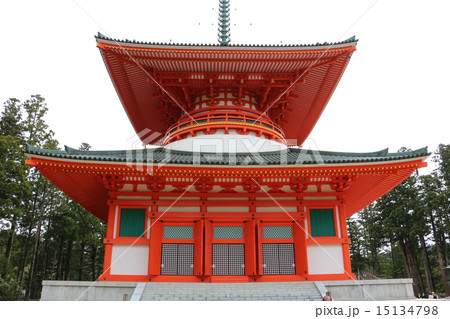 高野山の根本大塔 高野山開創1200年 高野山の根本大塔 高野山開創1200年 15134798