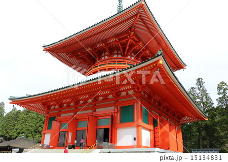 高野山の根本大塔 高野山開創1200年 高野山の根本大塔 高野山開創1200年 15134831