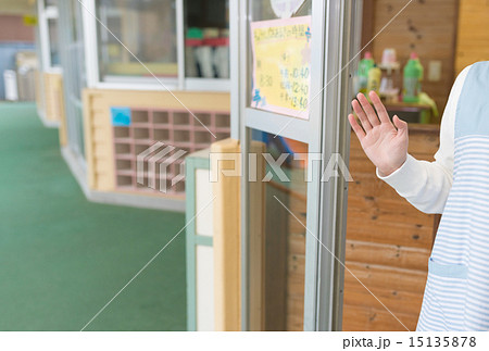保育士イメージ 保育士イメージ 15135878