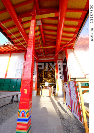 御開帳（安養山極楽院西方寺）02 15137350