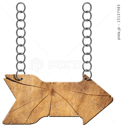 Wooden Directional Sign - One Arrow with Chain Wooden Directional Sign - One Arrow with Chain 15137483