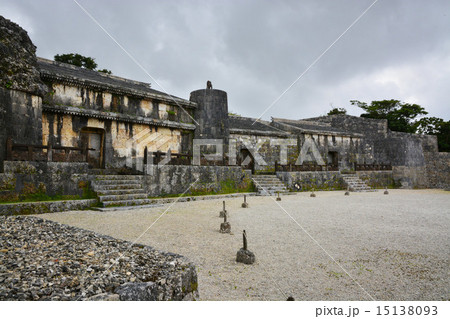 沖縄 世界遺産 玉陵 沖縄 世界遺産 玉陵 15138093