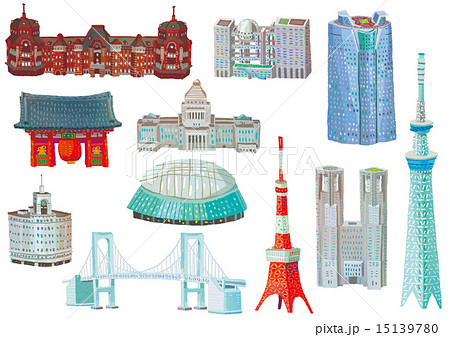 Buildings In Tokyo Stock Illustration