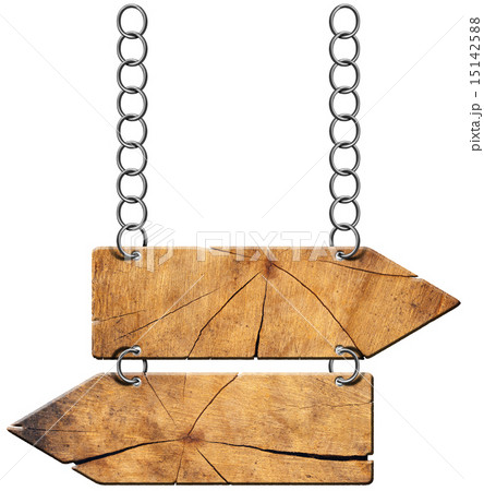 Wooden Directional Sign - Two Arrows with Chain Wooden Directional Sign - Two Arrows with Chain 15142588