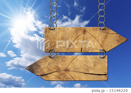 Wooden Directional Sign - Two Arrows with Chain 15146220