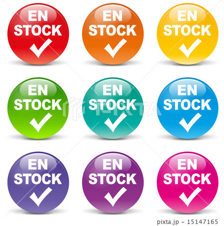 Vector in stock icons Vector in stock icons 15147165