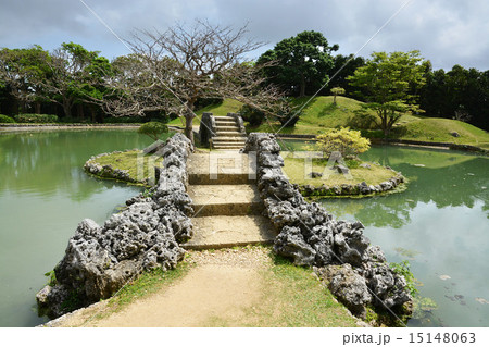 沖縄世界遺産 識名園 沖縄世界遺産 識名園 15148063