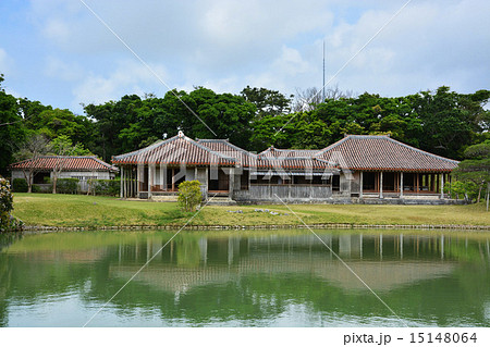 沖縄世界遺産 識名園 沖縄世界遺産 識名園 15148064