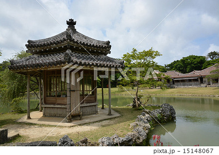 沖縄世界遺産 識名園 沖縄世界遺産 識名園 15148067