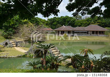 沖縄世界遺産 識名園 沖縄世界遺産 識名園 15148068