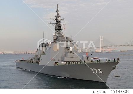 護衛艦こんごう 15148380