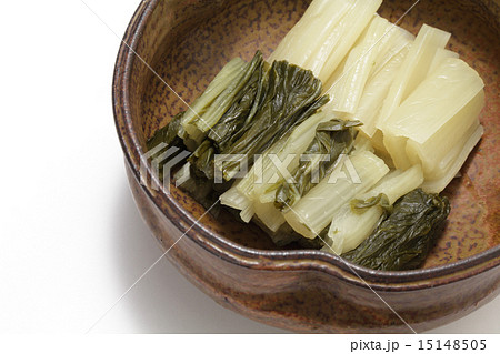 しゃくし菜の漬物 15148505