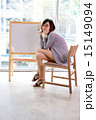 Young Girl Indoor 15149094