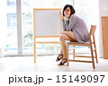 Young Girl Indoor 15149097