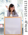 Young Girl Indoor 15149113