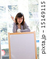 Young Girl Indoor 15149115