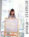 Young Girl Indoor 15149116