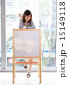 Young Girl Indoor 15149118