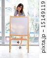 Young Girl Indoor 15149119