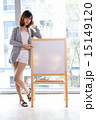 Young Girl Indoor 15149120