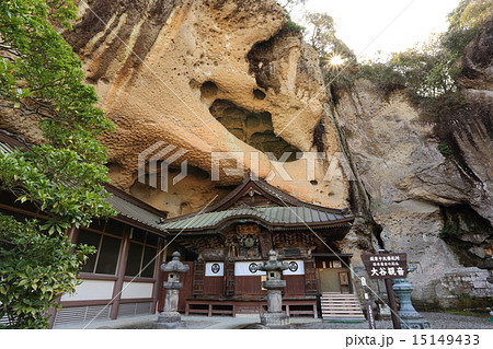 大谷寺 大谷寺 15149433