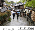 雨の二寧坂 15151599