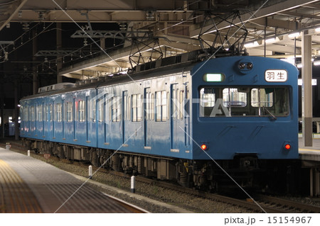 ［CR］秩父鉄道秩父本線1000系電車（スカイブルー：旧国鉄101系） 15154967