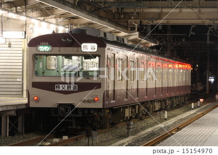 ［CR］秩父鉄道秩父本線1000系電車（小豆色：旧国鉄101系） 15154970