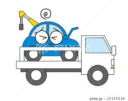 車両保険 レッカー移動のイラスト素材