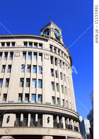 銀座和光 銀座和光 15155991