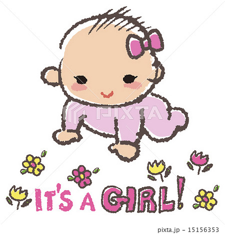 Baby Girl Baby Shower Concept It S A Girl Stock Illustration