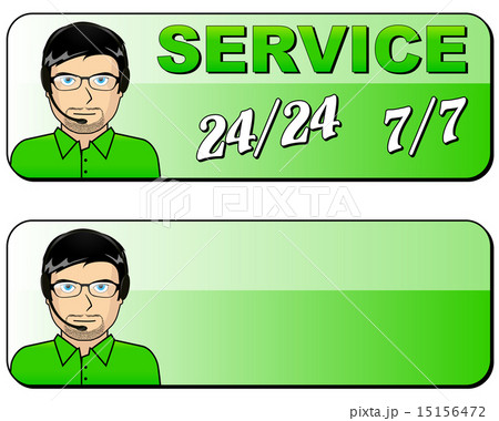 Vector service icon 15156472