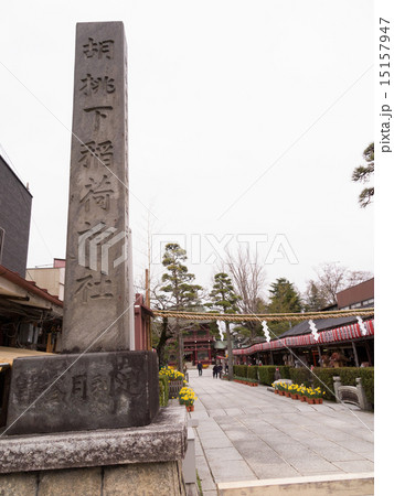 笠間稲荷神社 笠間稲荷神社 15157947