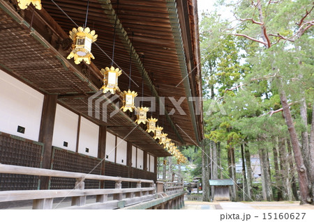 高野山の御影堂 高野山開創1200年 高野山の御影堂 高野山開創1200年 15160627