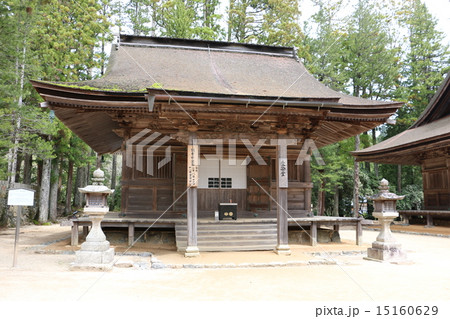 高野山の愛染堂 高野山開創1200年 高野山の愛染堂 高野山開創1200年 15160629