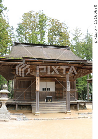高野山の愛染堂　高野山開創1200年 15160630