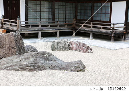 高野山の金剛峯寺の蟠龍庭　高野山開創1200年 15160699