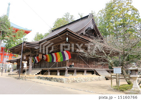 高野山の大会堂　高野山開創1200年 15160766