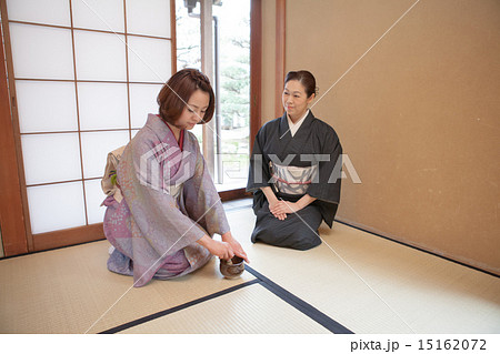kimono 15162072