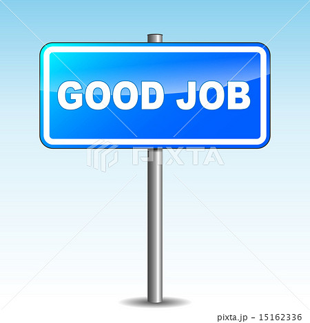 Vector good job signpost Vector good job signpost 15162336