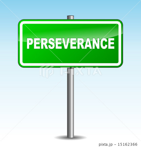 persevere clipart