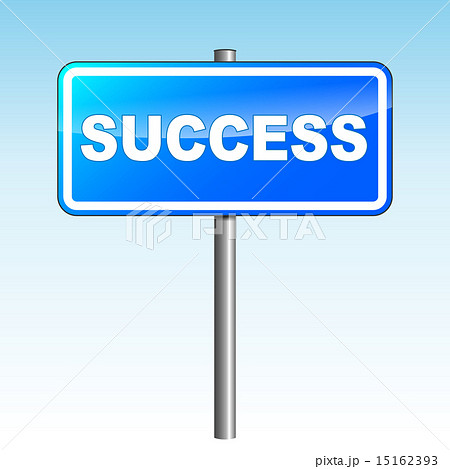 Vector success signpost Vector success signpost 15162393