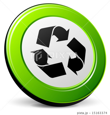 Vector recycle 3d icon Vector recycle 3d icon 15163374