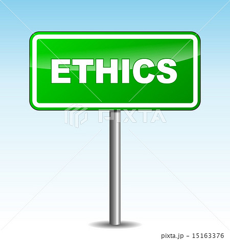 Vector ethics signpost 15163376