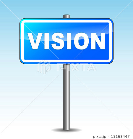 Vector vision signpost Vector vision signpost 15163447