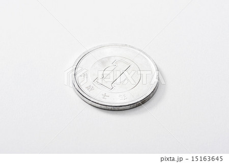 1円硬貨 15163645