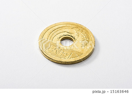 5円硬貨 5円硬貨 15163646