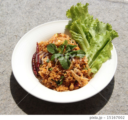 Yam Naem Khao Thot Spicy Salad of Curried Rice 15167002