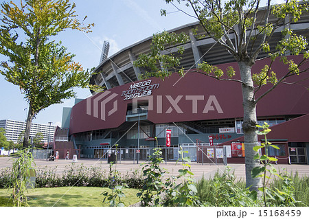 広島市民球場 広島市民球場 15168459