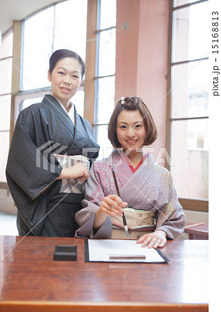 kimono kimono 15168813